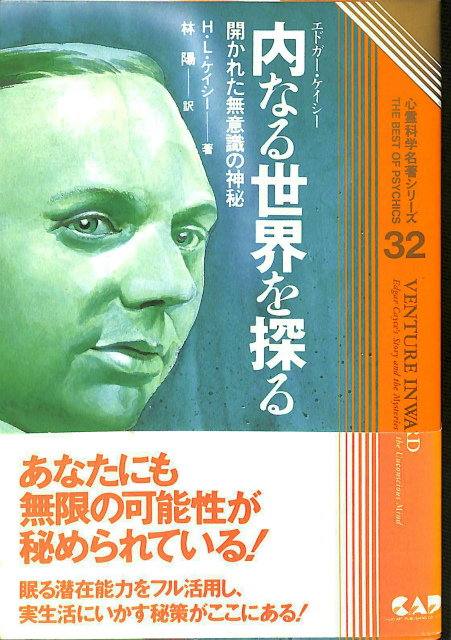 鳴らす 指 メロディアス ケイシりん Ereanj Org