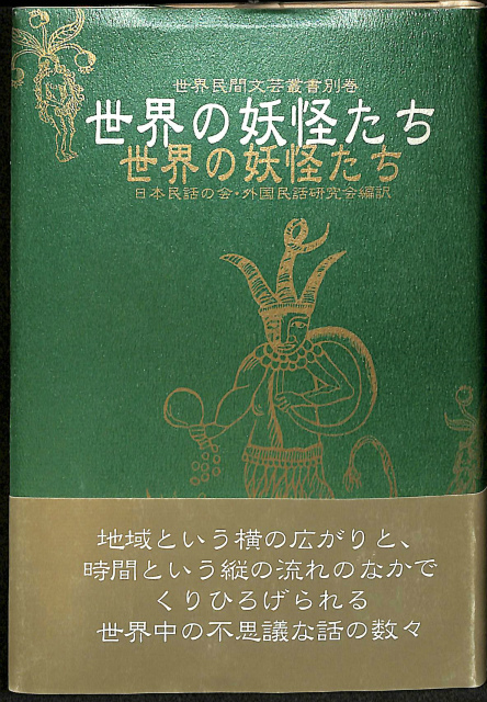 135077.jpg 135077.jpg
