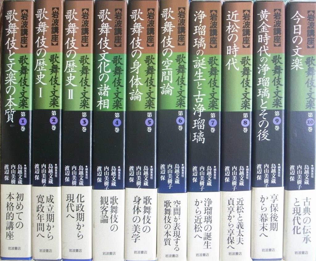 異常者たち : コレージュ・ド・フランス講義1974-1975年度 人文
