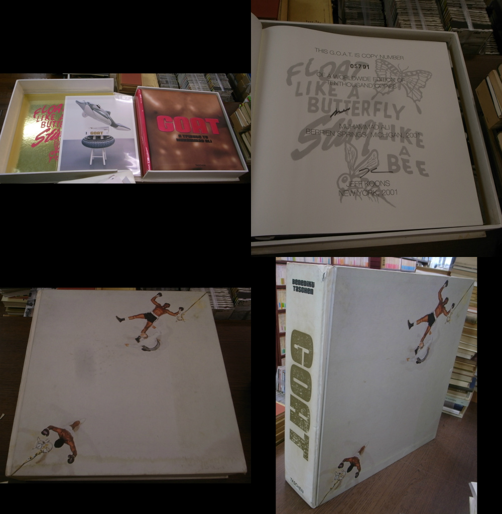 モハメド アリ写真集 英 Goat A Tribute To Muhammad Ali Jeff Koons 有 よみた屋 吉祥寺店 古本 中古本 古書籍の通販は 日本の古本屋 日本の古本屋