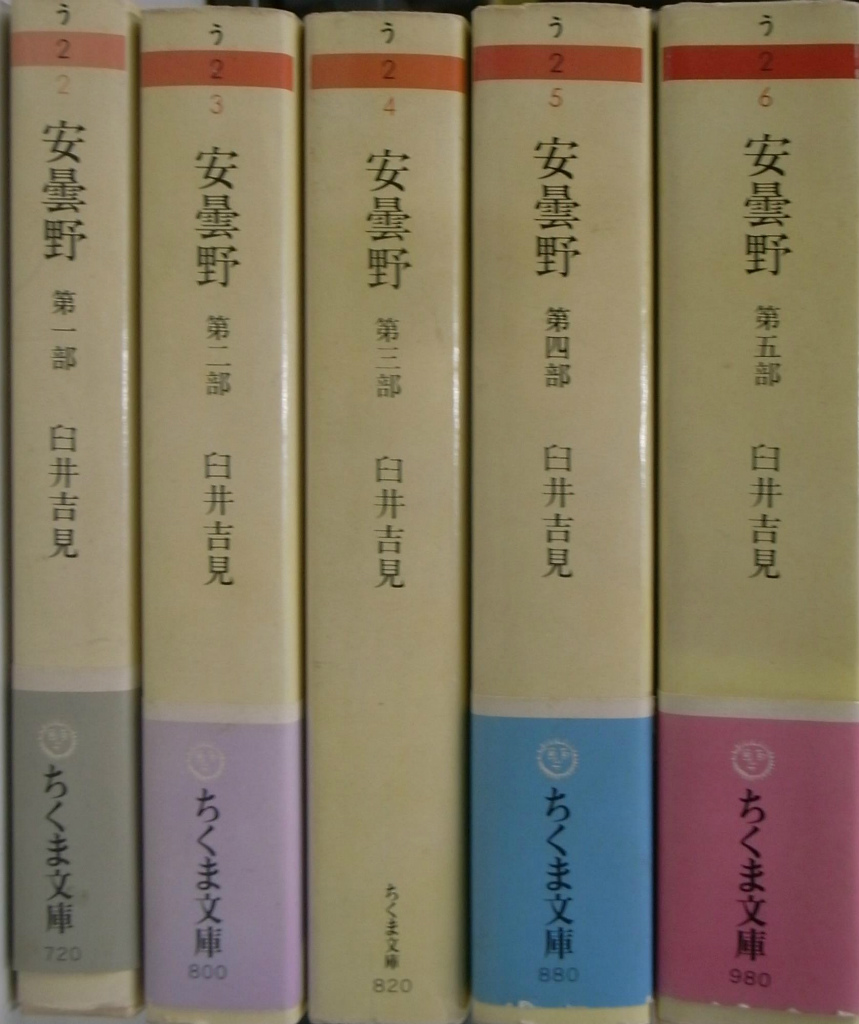 152717.jpg