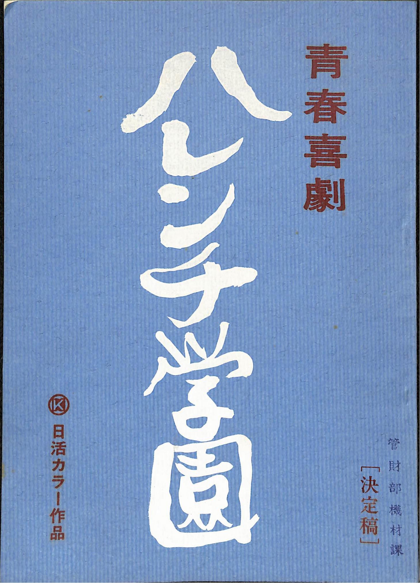 Xhhuoyx V6ggnm Xhhuoyx V6ggnm