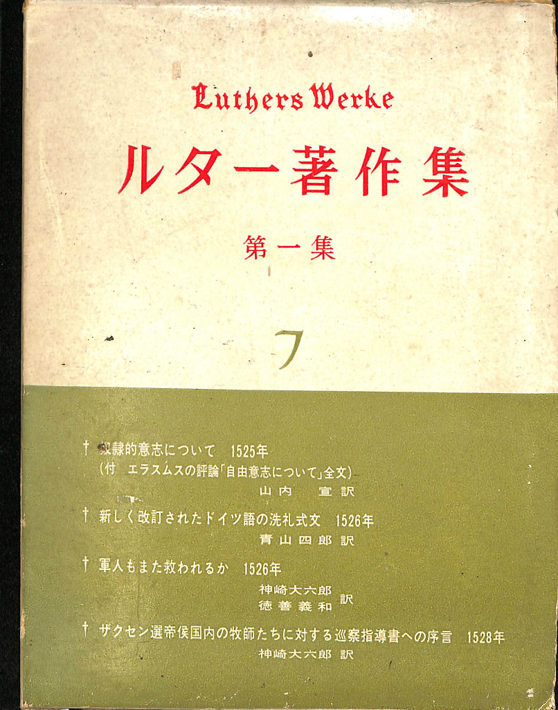 191625.jpg