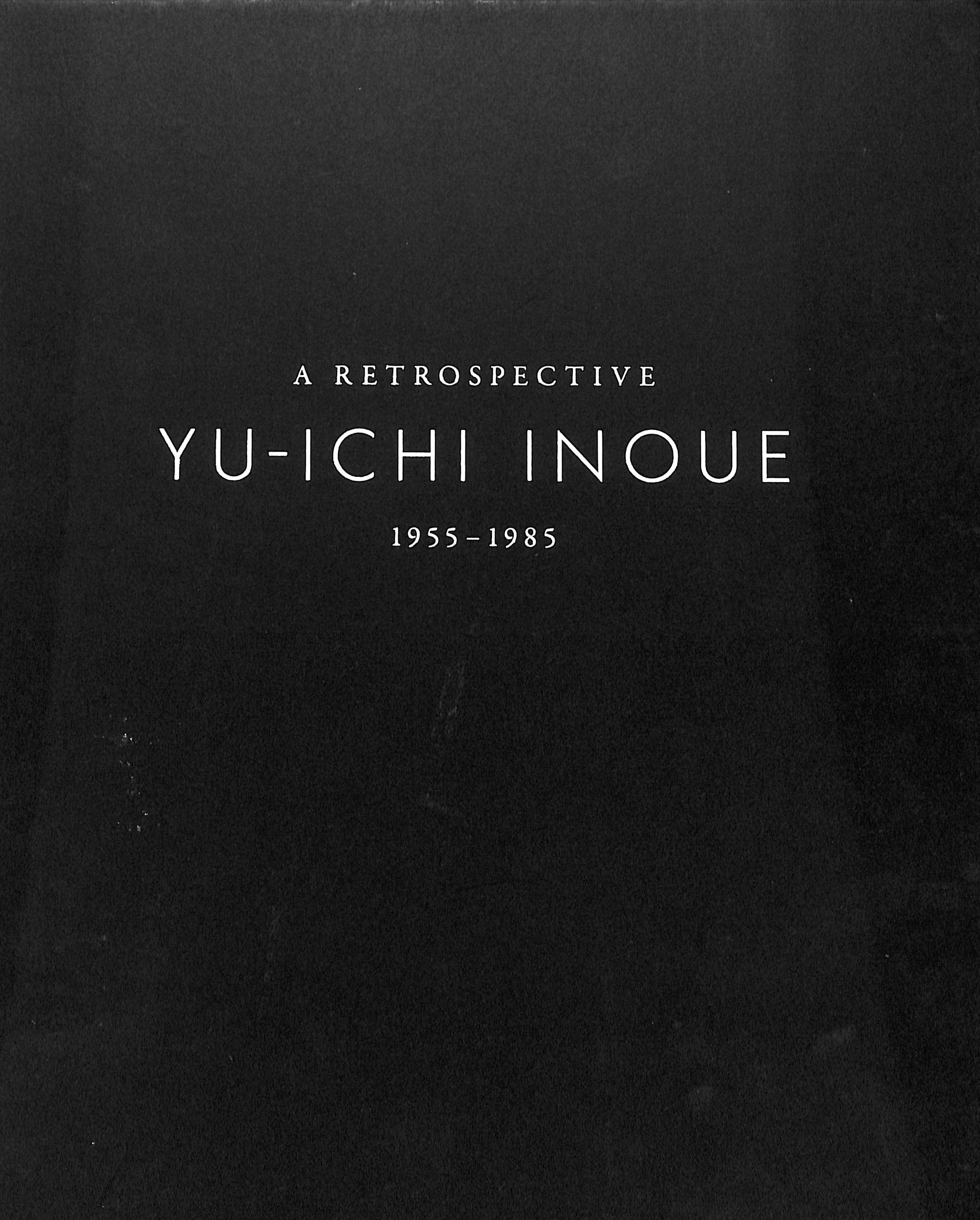 世界素描大系　Ⅱ　Ⅳ 世界素描大系 全4巻と別冊2巻の計6冊揃(アイラ・モスコ
