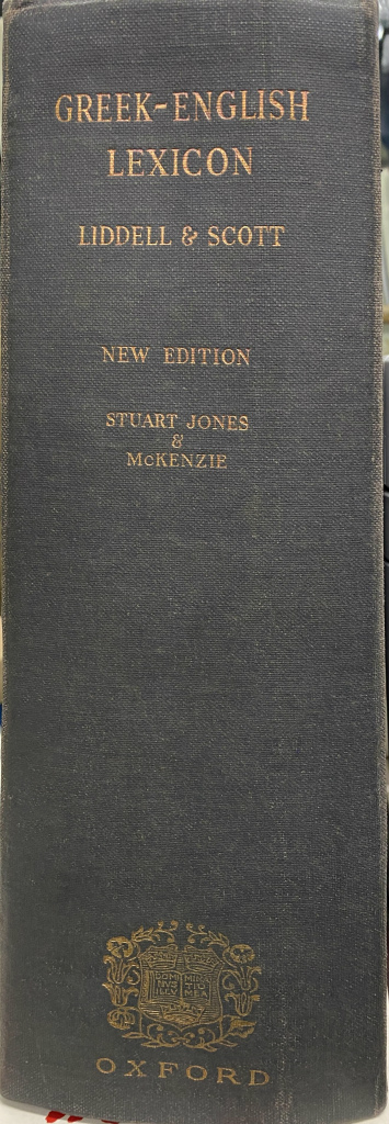 希英辞典（英）A Greek-English Lexicon(Henry George Liddell, Robert