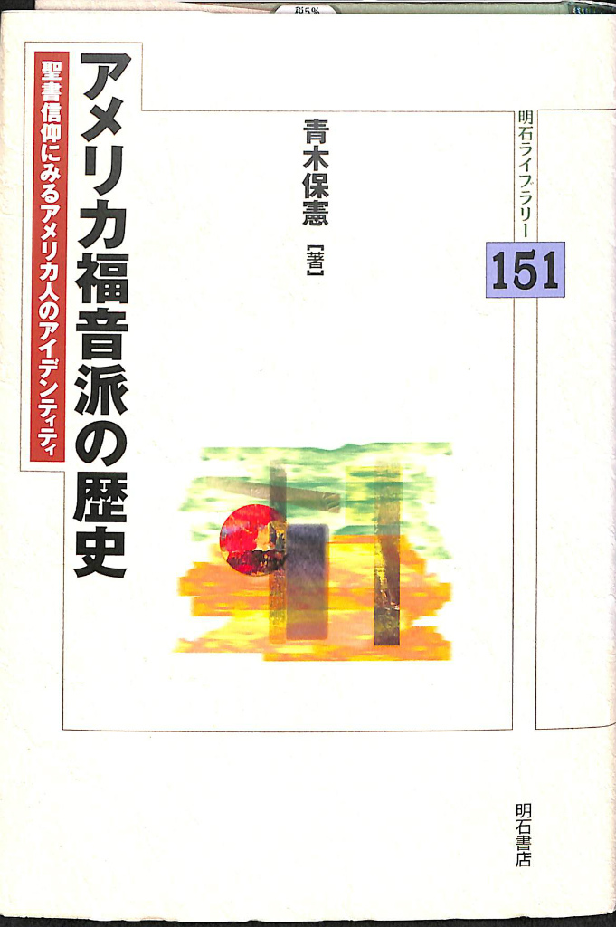 210984.jpg