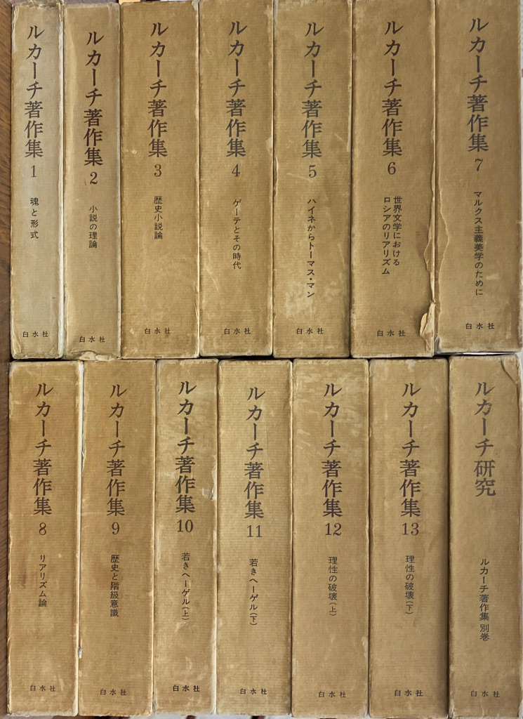 古本よみた屋 おじいさんの本、買います。科学と意識(英) SCIENCE AND CONSCIOUSNESS Michel Cazenave鹿児島県地区別民俗芸能要覧 大隅編 南日本文化研究叢書12 松原武実鹿児島県地区別民俗芸能要覧 薩摩編と大隅編の2冊 南日本文化研究所叢書 11・12 松原武実特集フォトアート136号 女性ポートレート・撮影作画の新技法 花会記 四季の心とかたち 川瀬敏郎レース編 基礎と応用 婦人倶楽部 編一年じゅう使える 流行の手編みスタイル 婦人倶楽部 編山口百恵 ソングブック 韮塚敏夫 編落語界 全42号のうち11〜15、17、18、20〜23、25〜42号 別冊落語界 愛蔵版 落語家総覧、昭和の名人の2冊 計31冊 代官山17番地 ハービー山口音楽の歴史 2 マルク・パンシェルル 著 皆川達夫 監修 城戸朋子 訳 楽器の歴史 E・ヴィンターニッツ 著 皆川達夫 礒山雅京都残影 浅野喜一 写真 白洲正子 文仮面 MASUKS OF WORLD 第一出版センター 編いざなぎ流の宇宙 神と人のものがたり 展示解説図録 高知県立歴史民俗資料館 編